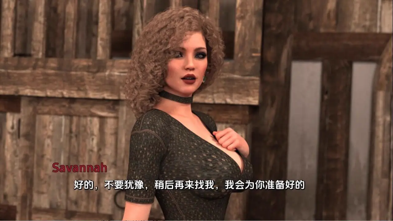 8784[欧美SLG]欲望之旅 Lustful Voyage-v0.4 PC+安卓汉化版