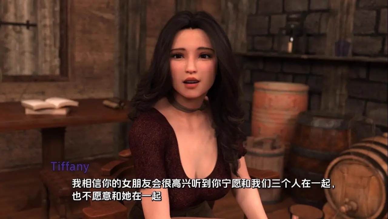 8784[欧美SLG]欲望之旅 Lustful Voyage-v0.4 PC+安卓汉化版