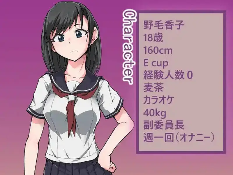 8820[日式SLG] 爱巢 SweetBody~愛の巣へ~ 官中版 [400M][PC+安卓盖世]