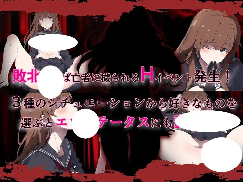 5165[日式RPG] 神隐之村 神隠し村 V1.1.1 AI汉化版 [1.70G]