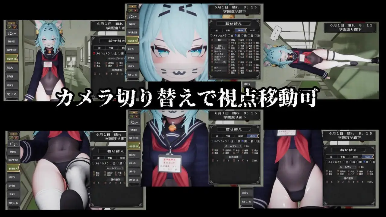 5258【SLG/3D/动态/无码/AI汉化】退魔师少女in圣处女学园♡ 天才退魔师少女是否会沦为雌性肉便器? 退魔師少女in聖処女学園♡ 天才退魔師少女は牝オナホに堕ちるのか? v1.00