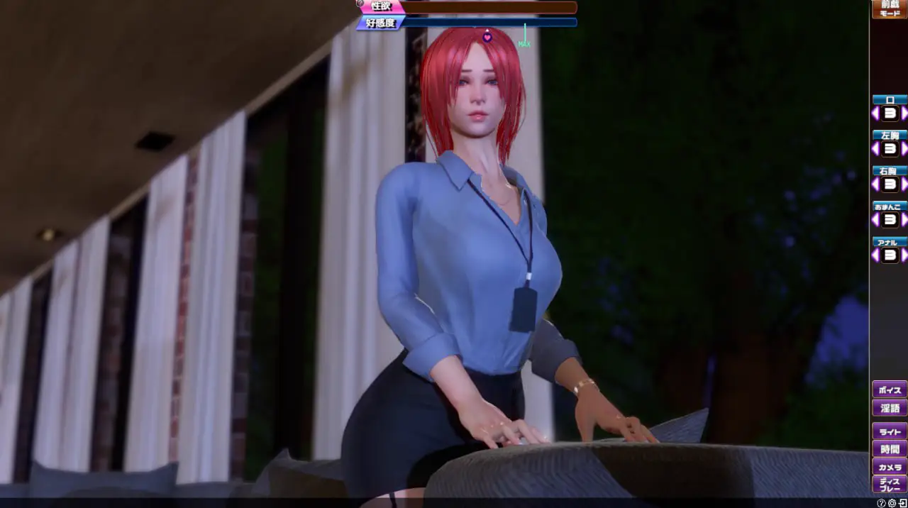 8824[SLG/3D互动]完美恋人 PerfectLover V1.31+DLC全解锁 STEAM官方中文豪华版