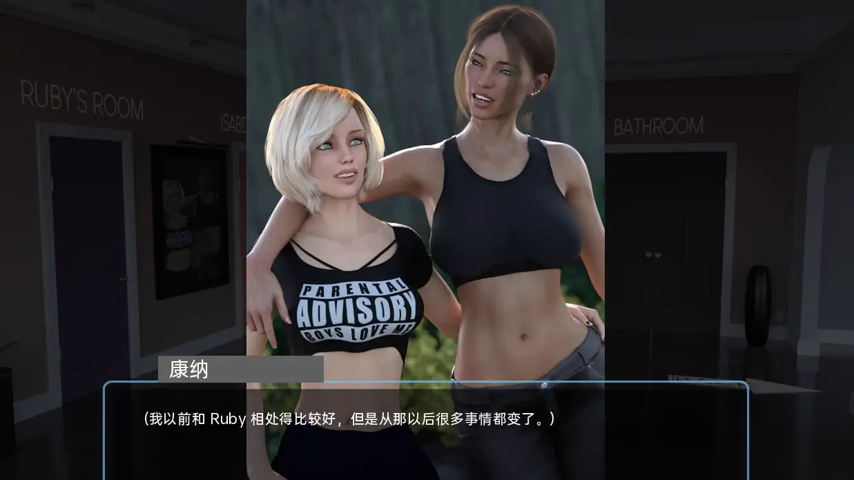 8455[欧美SLG/完结]午夜天堂 Midnight Paradise v1.1 Elite PC+安卓 汉化版