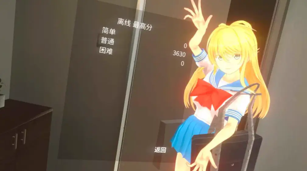 【日式RPG/汉化】メルフィアス 蒼紅のヴァージェ 机翻汉化版【新汉化/5G】