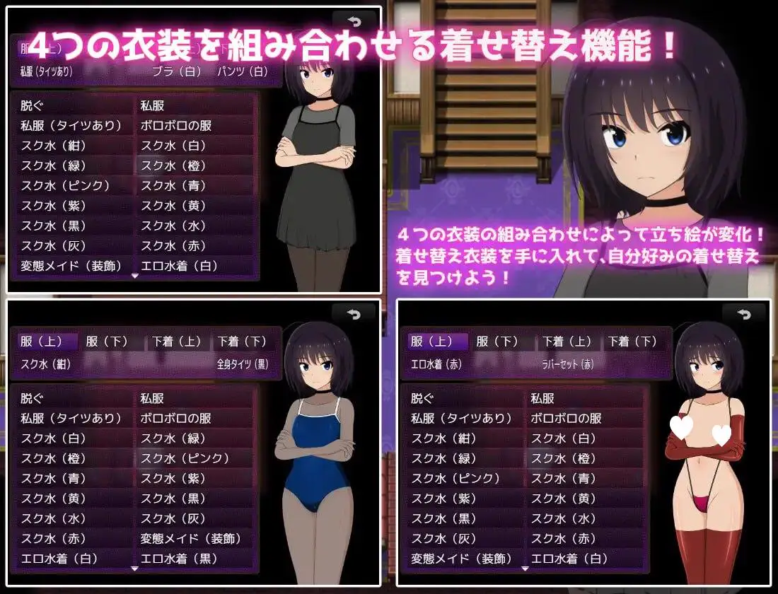 8896[RPG/调教/凌辱]负债孤岛生活～无力偿还债务的我资产家们的玩具～ 借金離島生活～借金を返せなかった私は資産家達の玩具になりました～ v1.0.1 AI汉化[PC+安卓mtool]