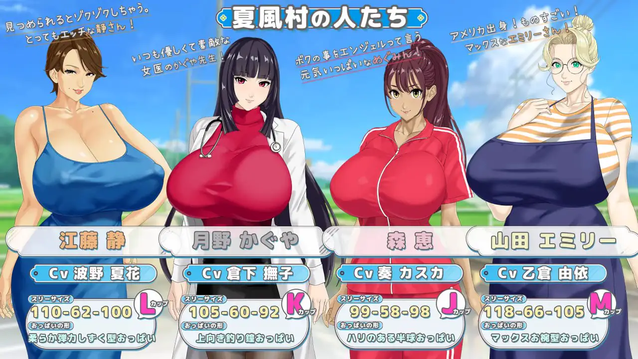 13832[神作RPG/后宫/小马/动态]手牵手 おててつないで v 1.0.12 内嵌AI汉化版 [PC+安卓mtool]12034