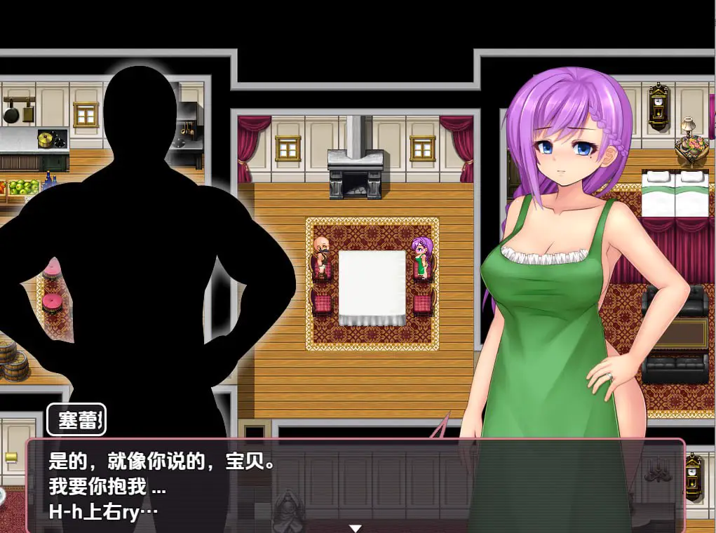 5235[日式RPG/NTR]人妻塞琳娜与魔石的地牢 V1.0 PC+安卓汉化版