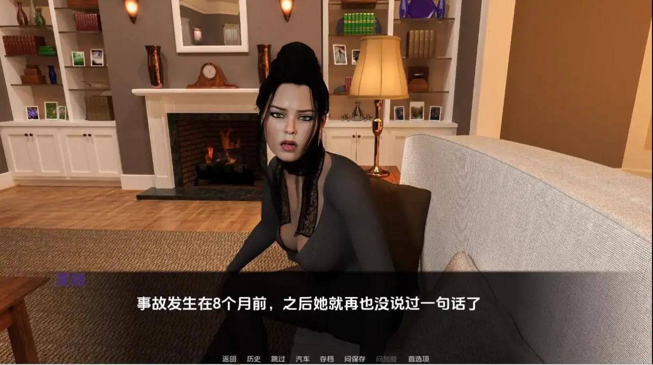 6130[欧美SLG]一切从何开始 一切开始的地方 Where It All Began S1 Ch.4 Steam PC+安卓汉化版