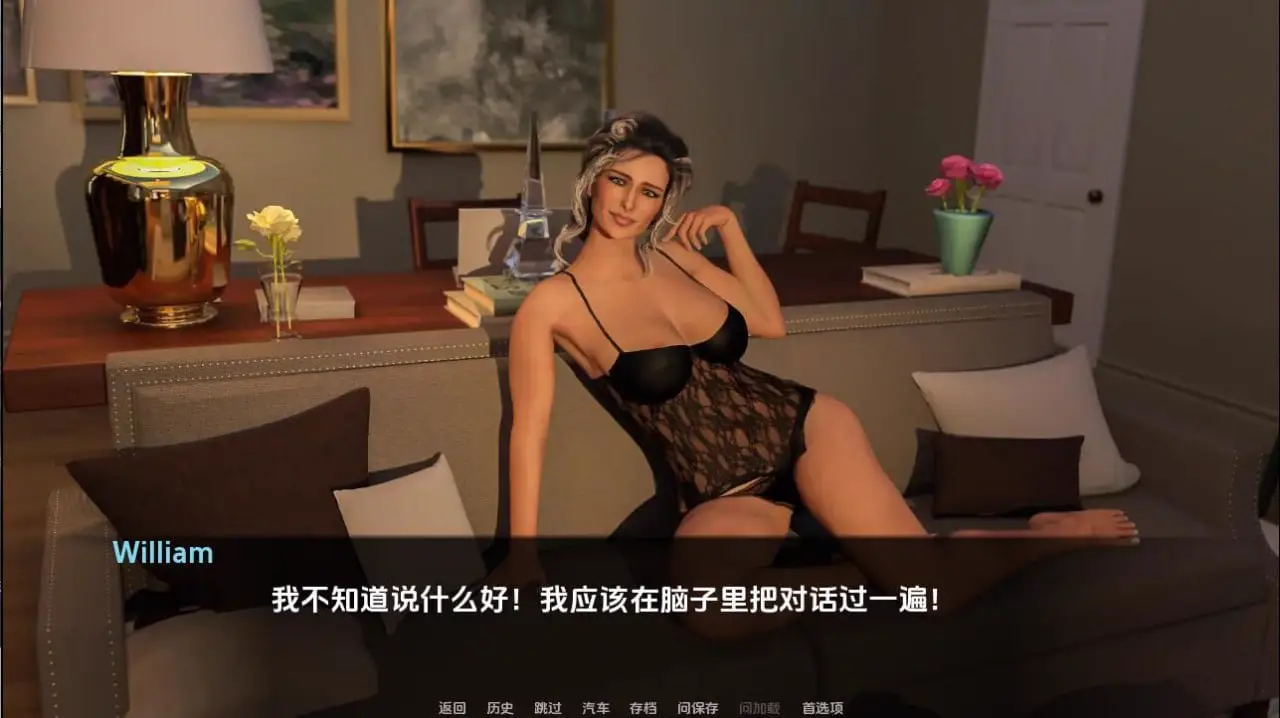 6130[欧美SLG]一切从何开始 一切开始的地方 Where It All Began S1 Ch.4 Steam PC+安卓汉化版