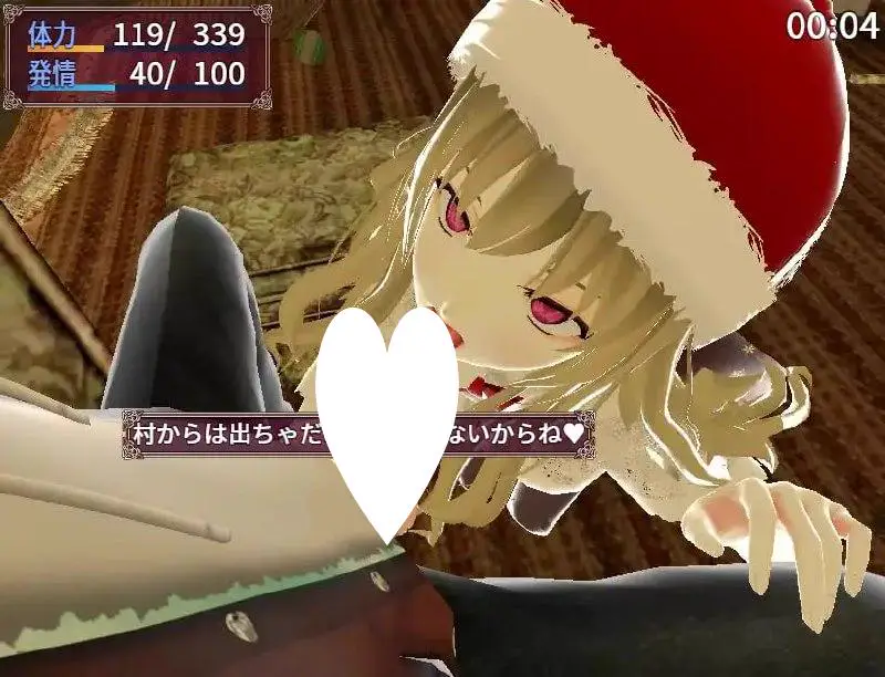 8898[RPG/3D/逆推/小马/动态]在榨精圣诞节中活下去！2 搾精クリスマスを生き延びろ！2 AI汉化[PC+安卓mtool]