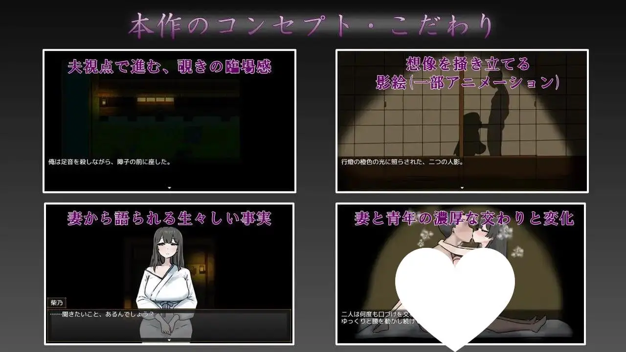 13978[RPG/NTRS/人妻]妻子最美的样子 妻の一番綺麗な姿 3.0 AI汉化版内嵌AI汉化[PC+安卓]+作弊码9033