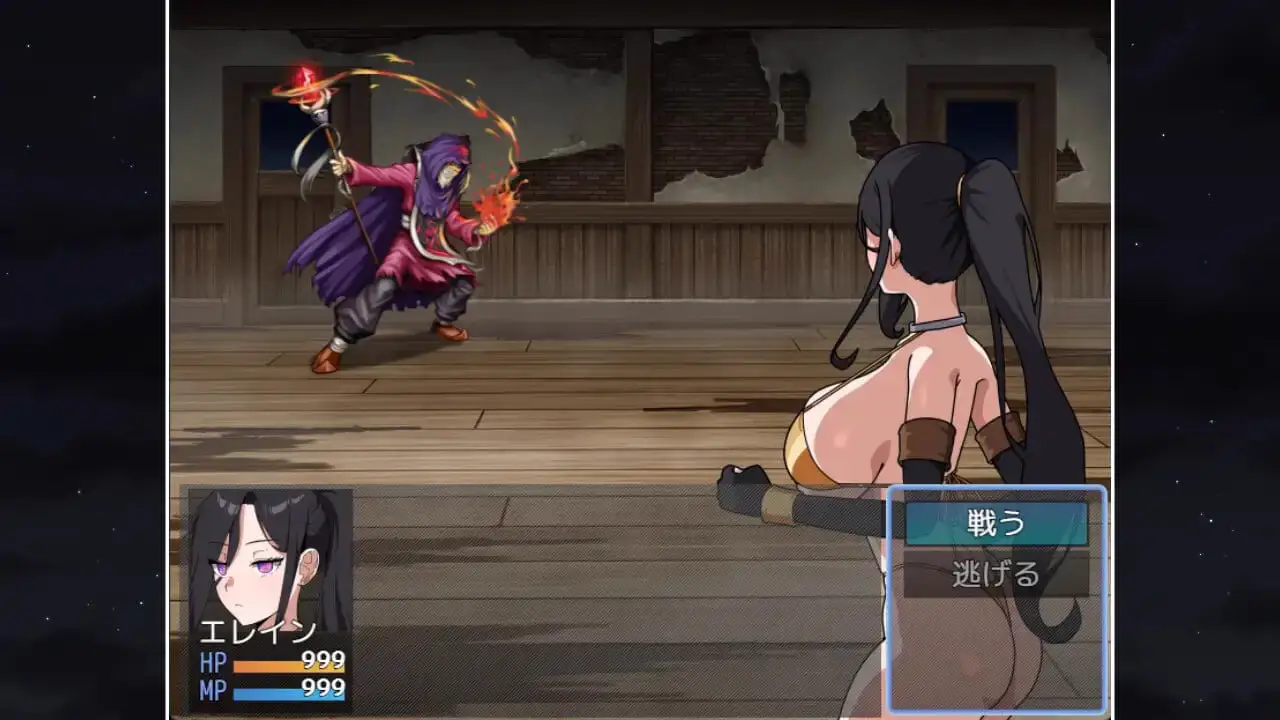 9068[RPG/巨乳/全动画H]最强的女战士。不过是个傻瓜。 邪教徒的陷阱 最強の女戦士。ただしアホ。 邪教徒の罠 内嵌AI汉化[PC+安卓]+作弊码8889