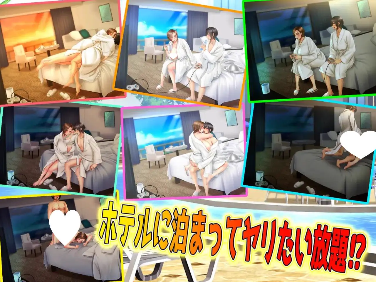 5863【ADV/AI汉化】与“母控宅男”共处的十载春秋——及此后的人生 母と子供部屋おじさんの1○年間の成り行きと、それから。