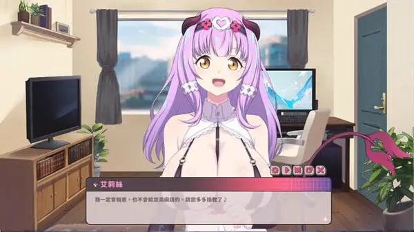 9570【互动养成SLG/动态/官中】甜蜜魅魔之家 Sweet Succubus Home D.v1.10 官方中文步兵版+存档[PC+安卓盖世]7280