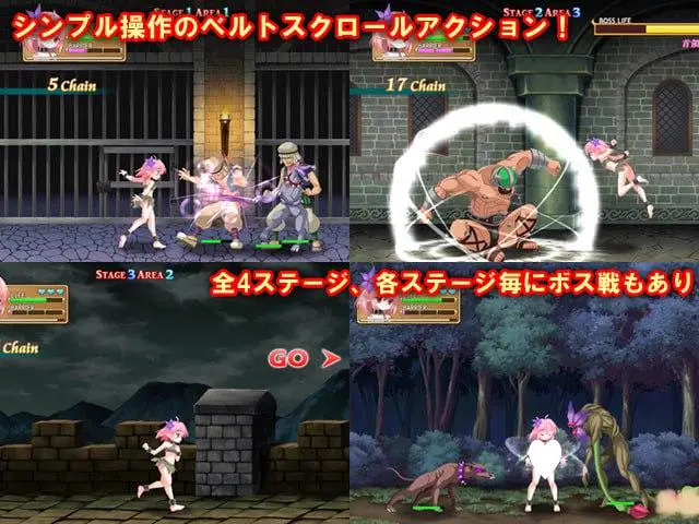 6304[ACT]奴隶少女艾娜 奴隷少女エナ DL官方正式版