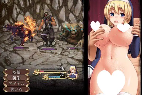 8239[回合RPG/修女/无码/动态] 圣痕的咏叹调 聖痕のアリア STEAM官中版 [PC+安卓1.50G]