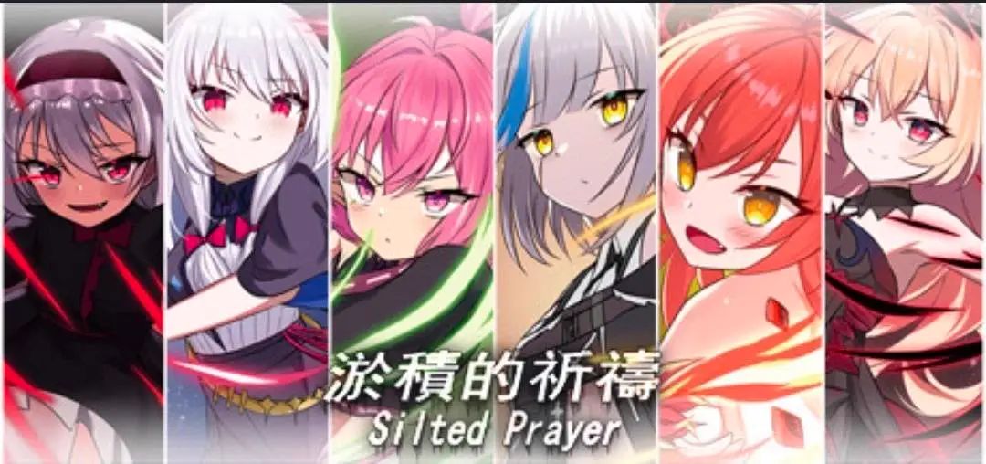 7185[回合RPG/魔物娘] 淤積的祈禱 Silted Prayer Build.12642291 STEAM官中版+DLC [1.80G][PC+安卓joi]