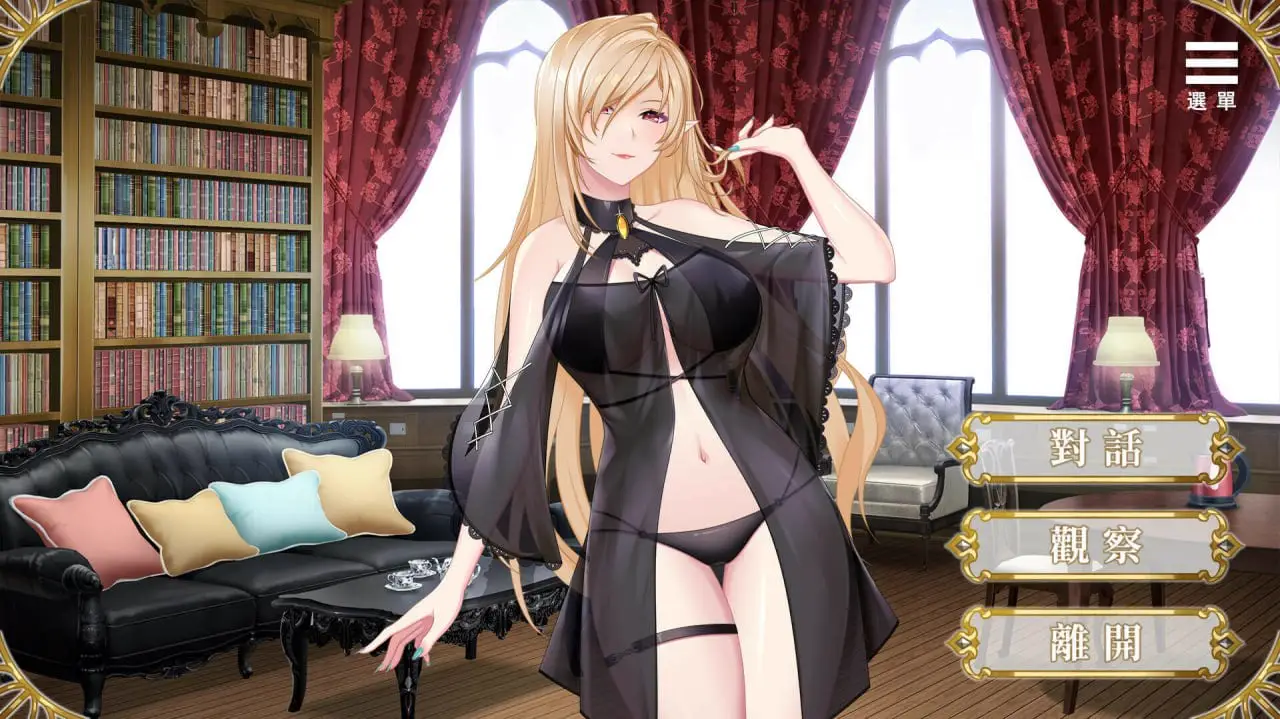 5470【精品SLG/动态/官中无码】精灵女上司的训狗术 精靈女上司的訓狗術 v1.0.1PC+安卓