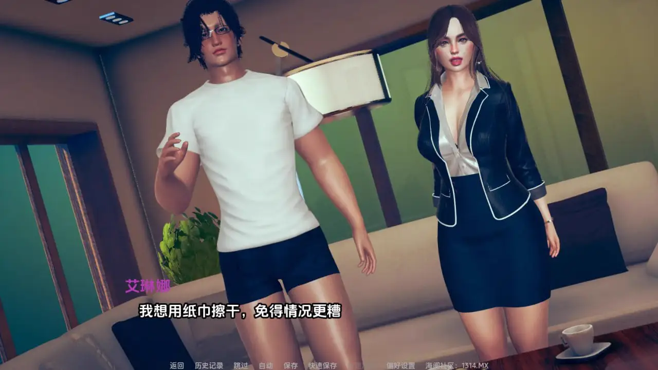 8905[亚洲风SLG]我侄子的教训 My Nephew´s Lessons Ch.1 AI汉化版【PC+安卓/404M/更新】