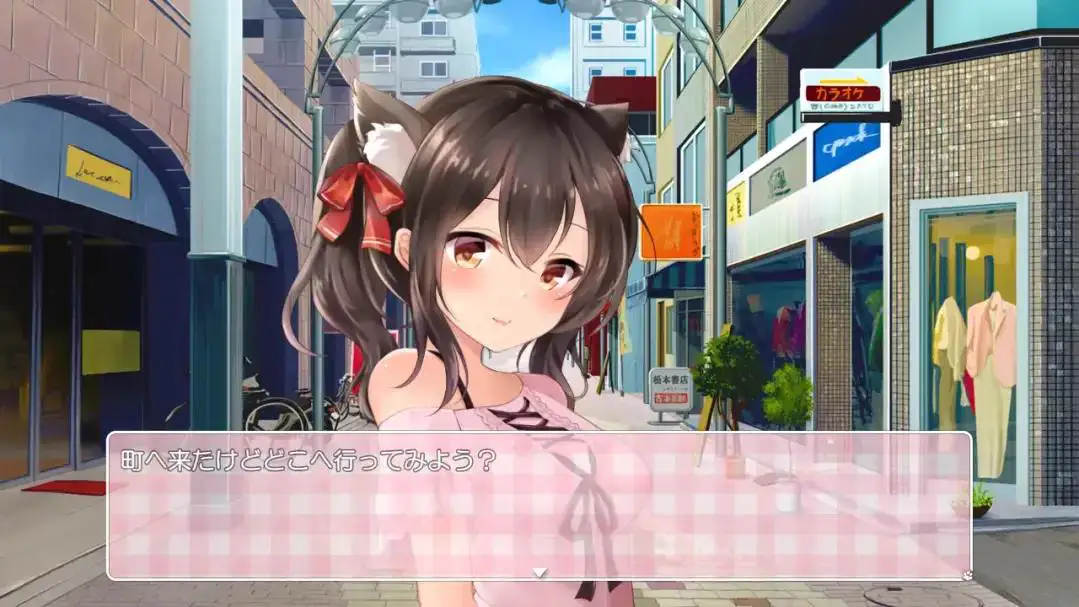 9253【养成互动SLG/全动态】DearCat~请尽情宠爱你的猫娘吧~ 云翻汉化[PC+安卓]