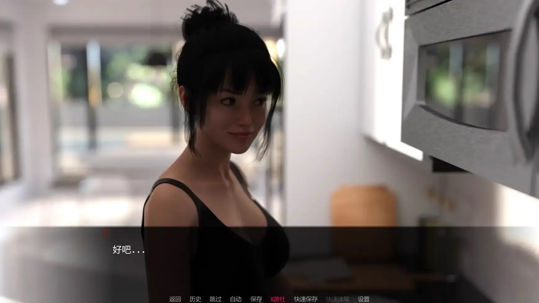 13522【欧美SLG】姨妈的秘密欲望 Aunt’s Secret Desires v0.41 AI汉化版【PC+安卓/3.22G/更新】5306