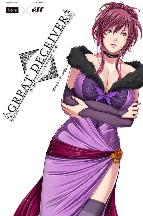 6625[ADV/官中]大骗子 Great Deceiver Ver1.11 圣少女系列 官方中文版+存档