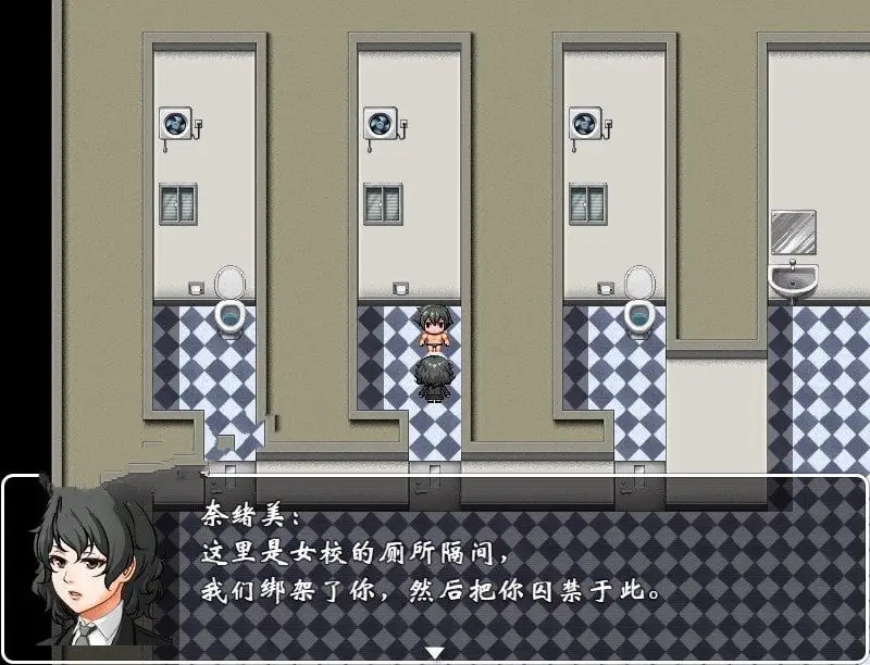 6722【RPG/官中】沦为女厕的马桶 官方中文版 v1.0学院篇+v2.0奇幻篇