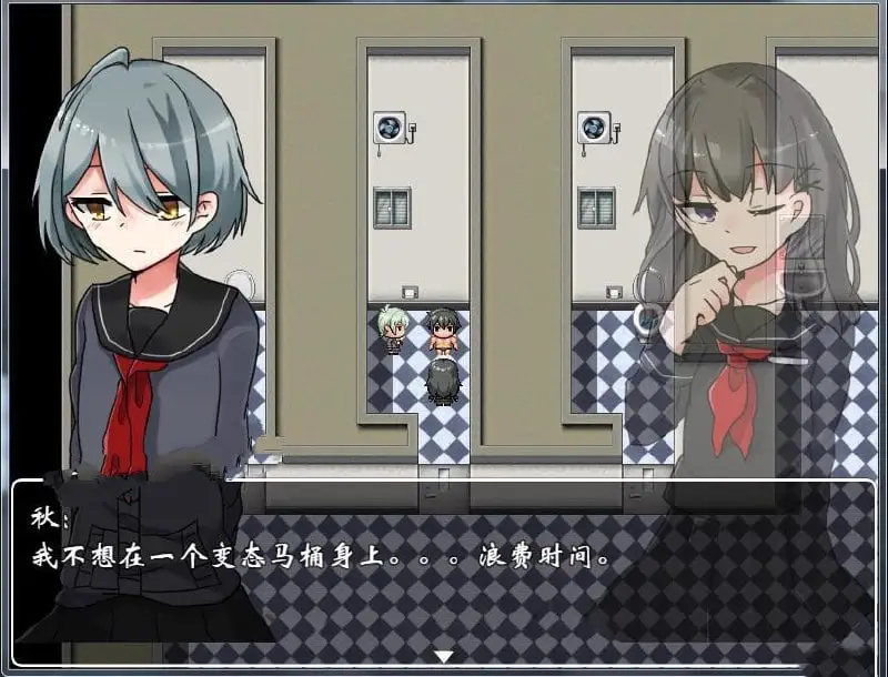 6722【RPG/官中】沦为女厕的马桶 官方中文版 v1.0学院篇+v2.0奇幻篇