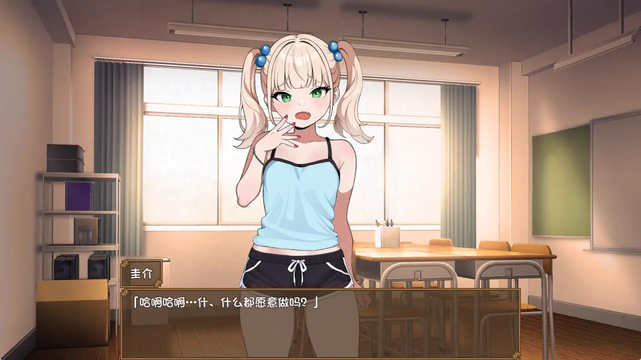 15453【RPG/萝莉】雌小鬼的玩具～变态洛丽控老师被小恶魔玩弄于股掌～ メスガキのお・も・ちゃ 内嵌AI汉化版[ PC+安卓1.40G]5392