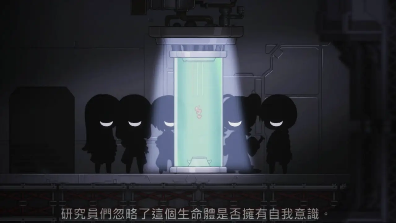 5290[ACT]完美细胞计画 V1.04 官方中文无修版