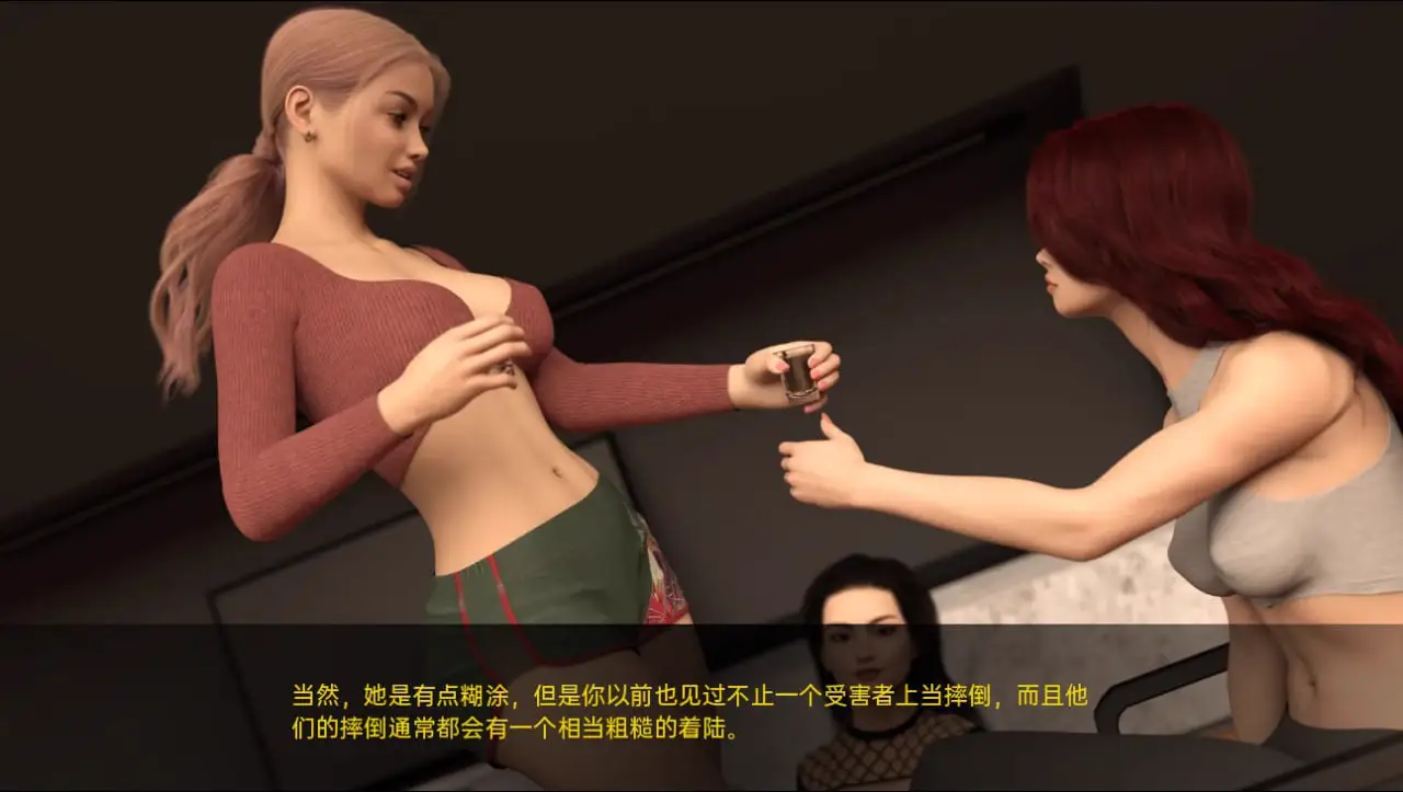 5292[欧美SLG]欲望诗句：沙克邦 LustyVerse Shackbang V1.0 PC+安卓汉化版