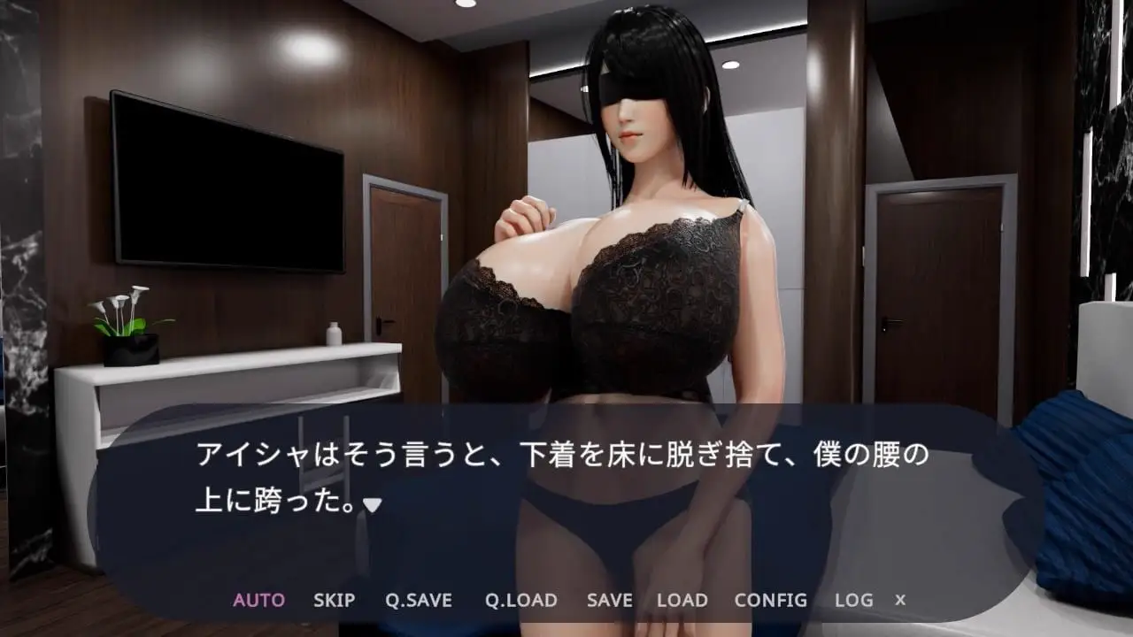 6198【3D动态/巨乳/AI汉化】与侍奉人偶的海边三日 奉仕人形との海の家での3日間