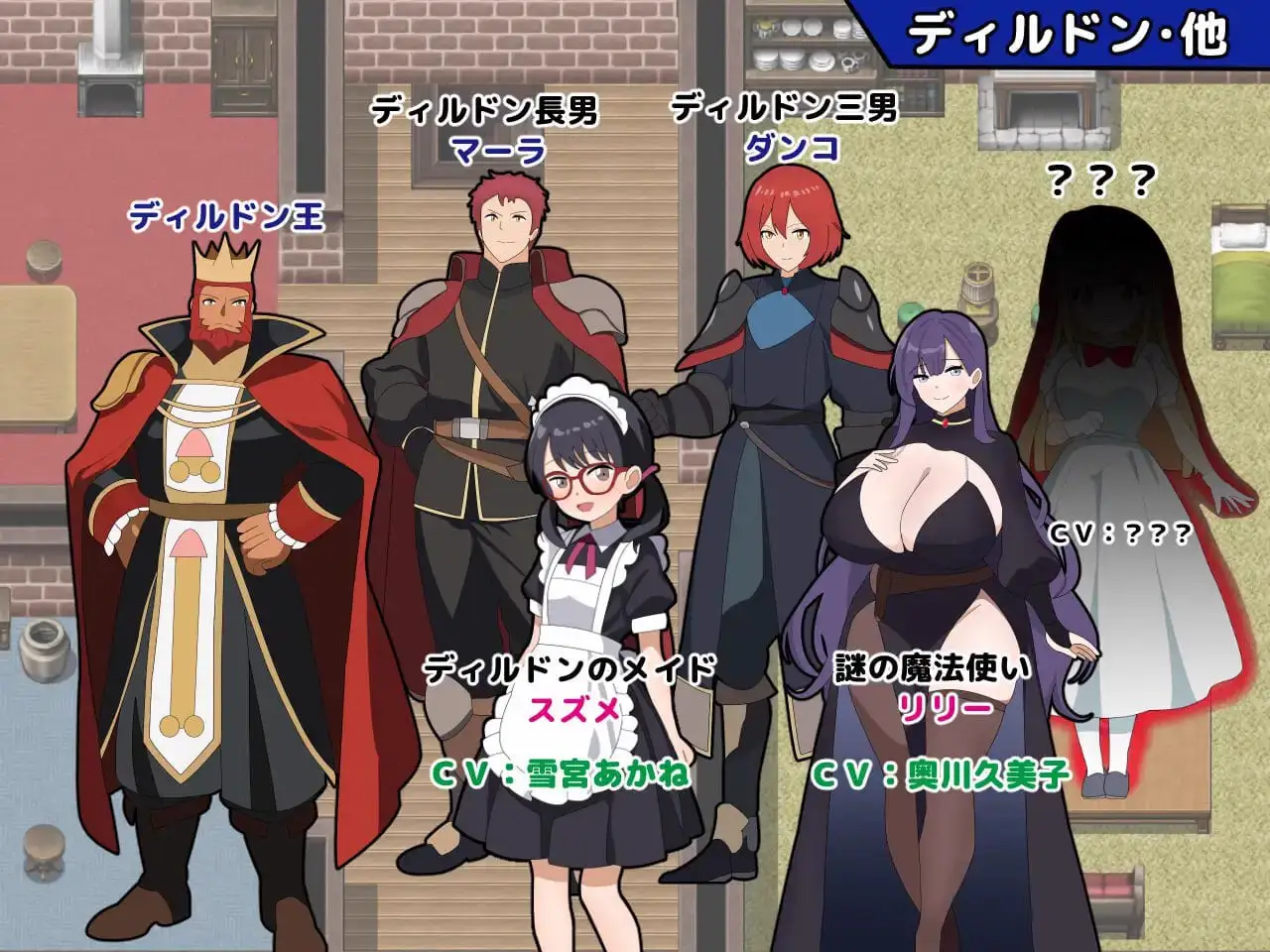 5356【RPG/AI汉化】淫语大咏唱！ 淫語大詠唱！