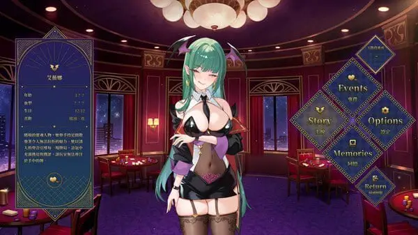 5321【SLG/魅魔/官中】欲望21点：牌桌下的暗潮胸涌 Lustful BlackJack: My Succubus Dealer官方中文步兵版