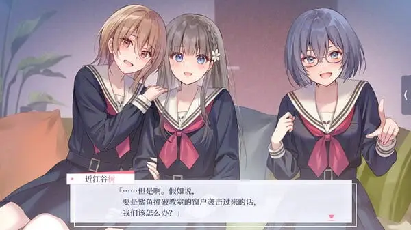 5358【ADV/百合/全年龄】提早绽放的黑百合 Black Lily’s Tale 早咲きのくろゆり官方中文版