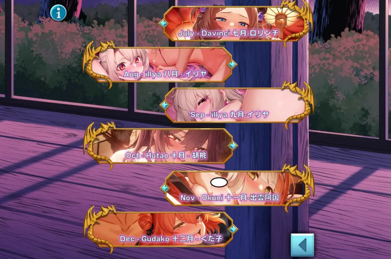 8952[SLG/互动触摸/同人/动态]MだSたろう様-Yakin & Mdastarou Animation 合集[PC+安卓盖世]