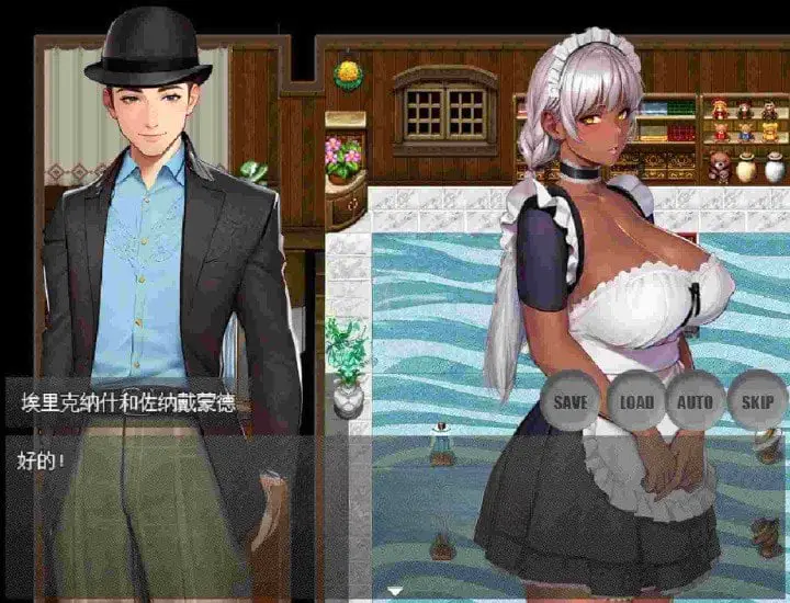 8951[日式RPG/官中] 夫人和女仆要成为海盗娼妇 官方中文版+自带全回想 [440M][PC+安卓joi]