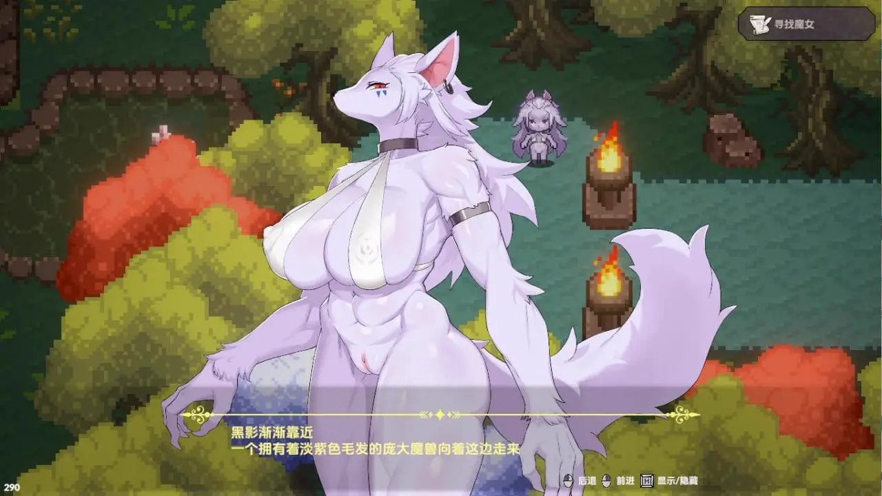 5294[SLG/中文]女巫的交易 Witchs Deal STEAM官方中文无修版