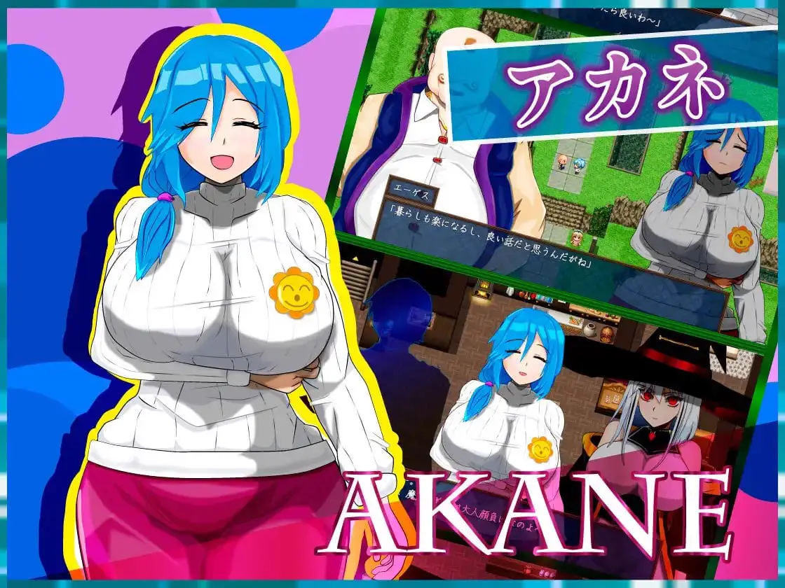 15143[RPG/怀孕]魔法之乡的繁荣内情 -天才魔法少女玛丽与受孕仪式- 魔法の里の繁栄事情 -天才魔法少女マリーと孕ませの儀式- v1.05 AI汉化[PC+安卓mtool]