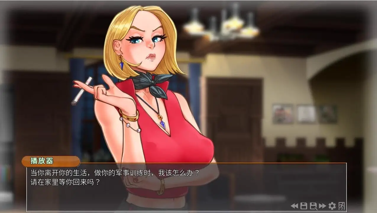 15337[精品欧美SLG]淑女上司西尔维娅 Sylvia 2025.01E AI汉化版【PC+安卓/4G】