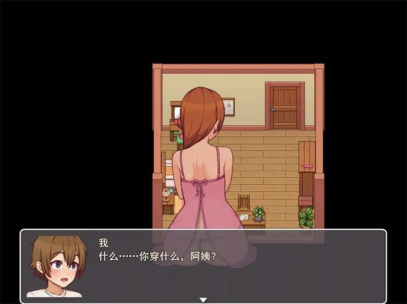 10073[爆款SLG/动态] 我的乡村日常生活！ Daily Livesof My Countryside v0.3.4 AI汉化版+存档[PC+安卓mtool]