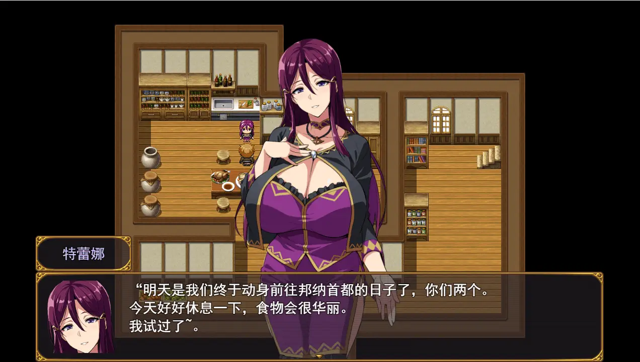 0595[RPG/PC+安卓] 武田弘光-爆乳人妻的NTR派对！V1.12[2.30G]