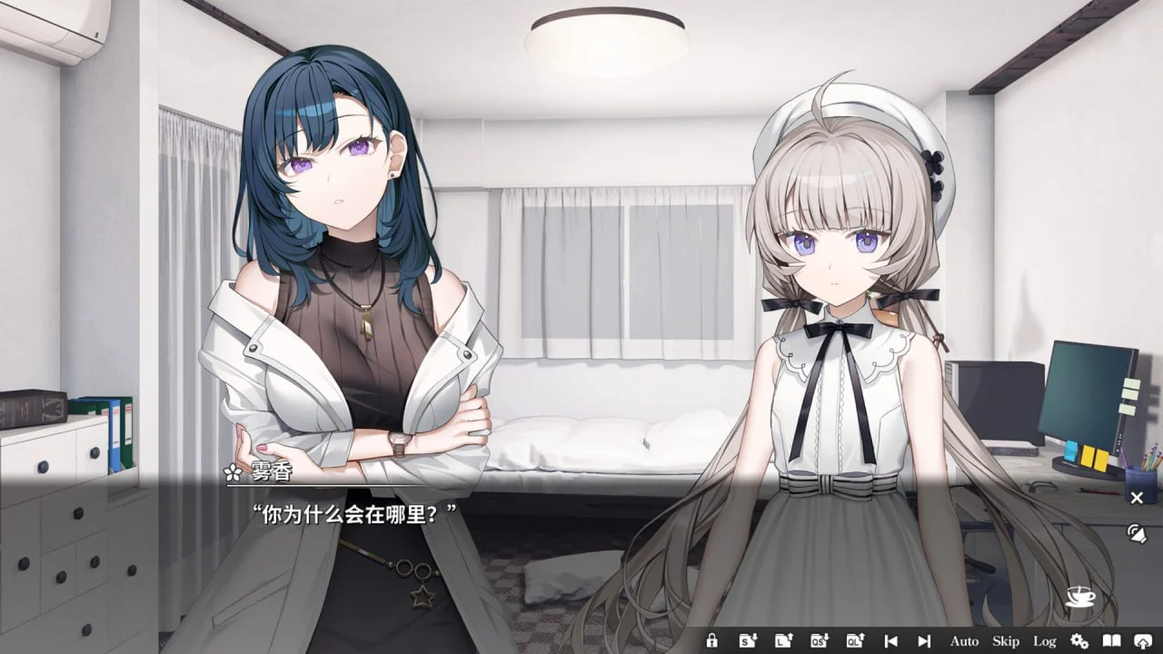 16349[ADV/纯爱/机器人/全年龄]COCORO 官中[PC+安卓kr]
