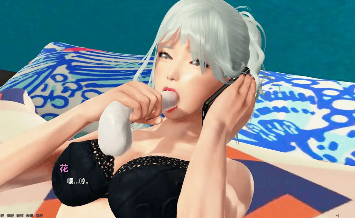 0770[欧美SLG/动态] 土包子的奇妙冒险 Bumpkin Boy’s Bizarre Adventures S1V0.14+S2V0.15 汉化版 [PC+安卓-5.10G]