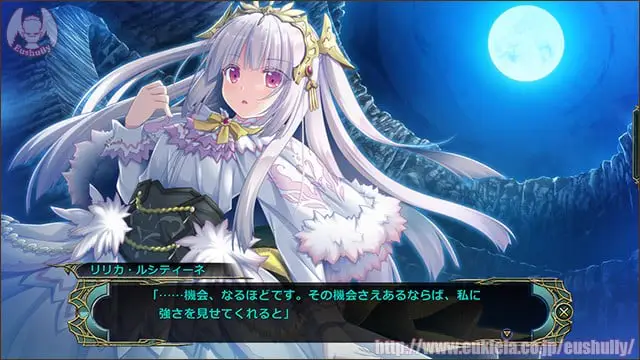 7514[ADV/战棋RPG/汉化]封缄之都古拉塞斯塔 封緘のグラセスタ