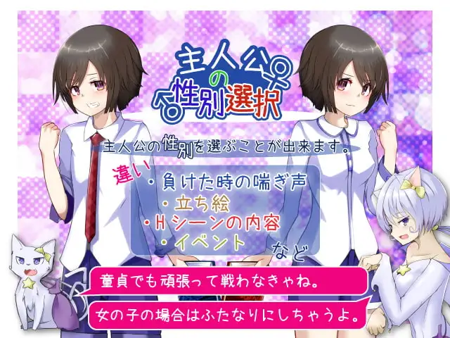 16199[RPG/逆推]魅魔驯服者 白猫夏洛特与菜鸟魔法师 サキュバステイマー 白猫シャーロットとひよっこ魔法使い ver4.1 AI汉化[PC+安卓mtool]