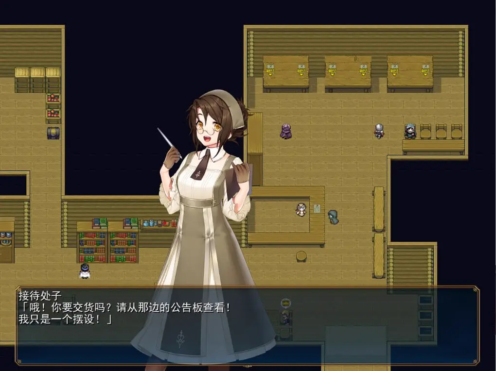 15193[RPG/催眠/凌辱]冰心与杰克奥 アイスハートとジャックオー ver1.11 AI汉化