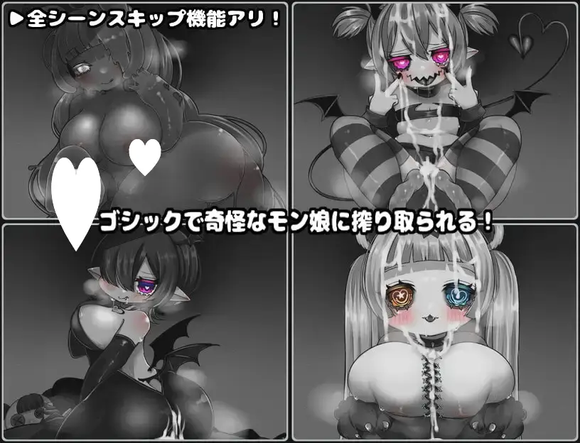 15139[RPG/萝莉/逆推]在昏暗的迷宫中 仄暗い迷宮で 精翻汉化[PC+安卓joi]