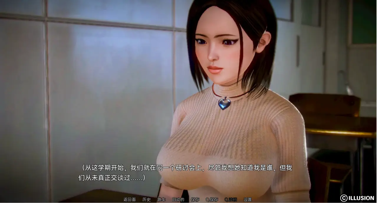 8333[亚洲风SLG/动态] 白俄罗斯 母乳咖啡馆 White Russian Ep.1-10P2 AI版 [PC+安卓 2.20G]