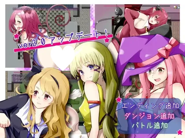 16199[RPG/逆推]魅魔驯服者 白猫夏洛特与菜鸟魔法师 サキュバステイマー 白猫シャーロットとひよっこ魔法使い ver4.1 AI汉化[PC+安卓mtool]